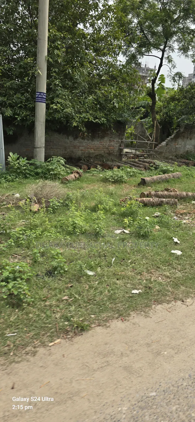 Purbachal 5 Katha South-Facing Plot for Sale in Purbachal
