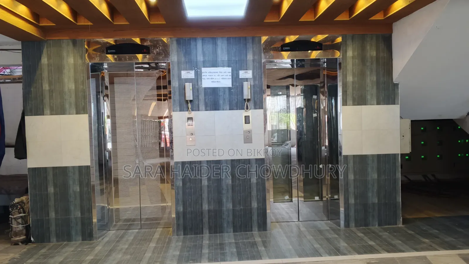 Furnished 4-bedroom Apartment in Hazaribagh for Sale in Hazaribagh