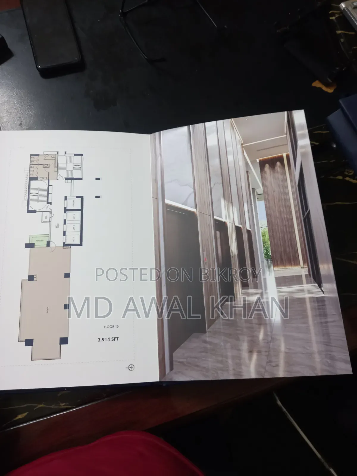 Gulshan Commercial Space Sale in Gulshan