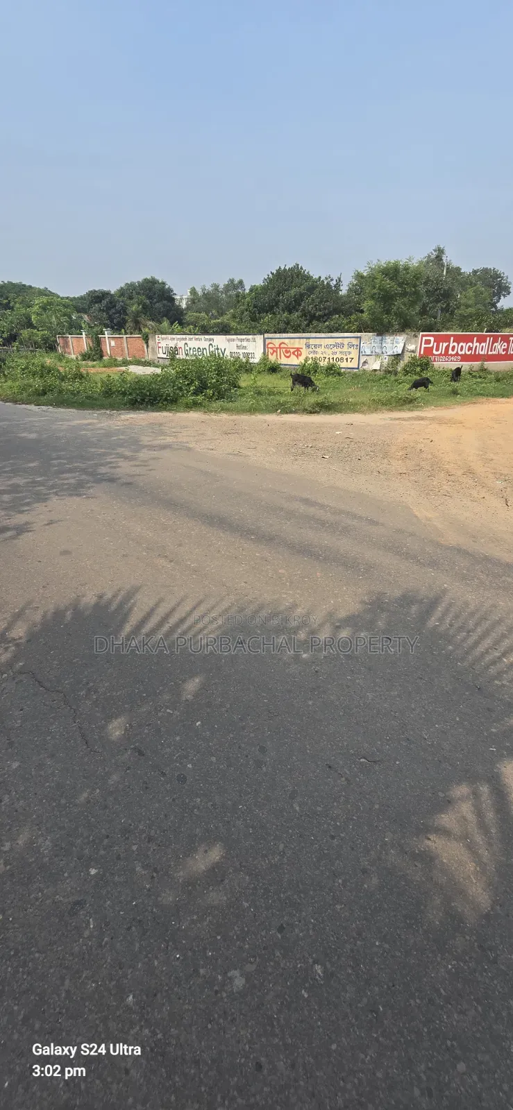 10 Katha East-Facing Plot for Sale in Purbachal Sector 1 in Purbachal