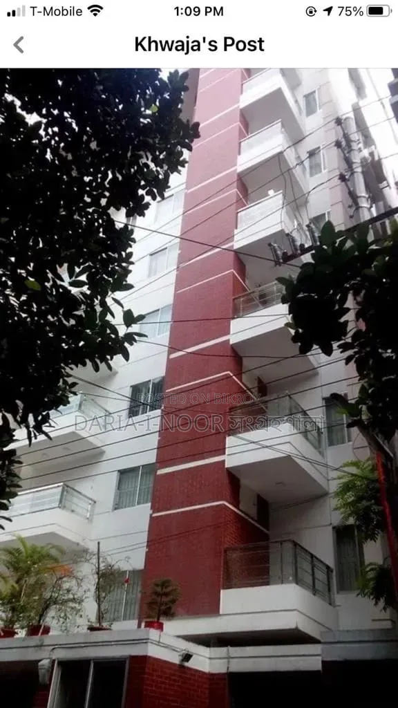 12bdrm House in June 02, Dhanmondi for Sale in Dhanmondi