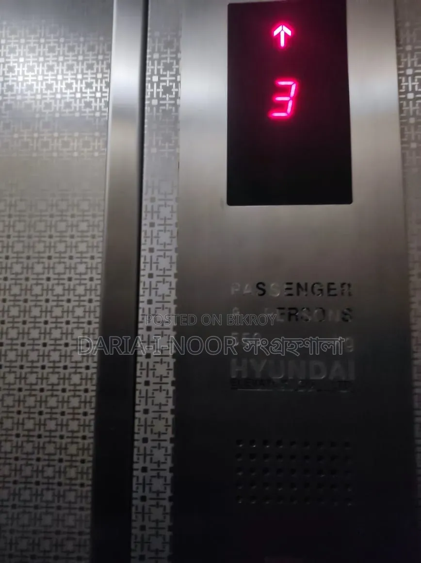 3bdrm Apartment in June 05, Dhanmondi for Sale in Dhanmondi