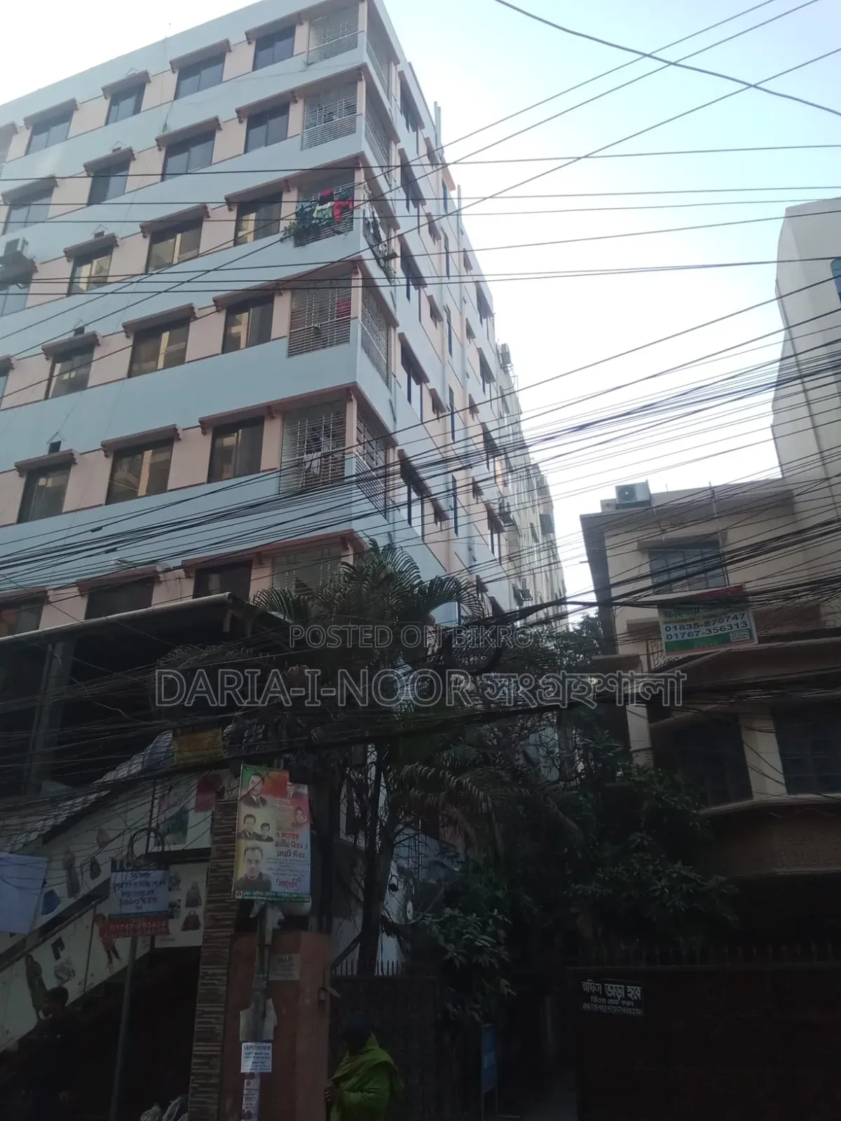 15-Bedroom House in June 7, Dhanmondi for Sale in Dhanmondi