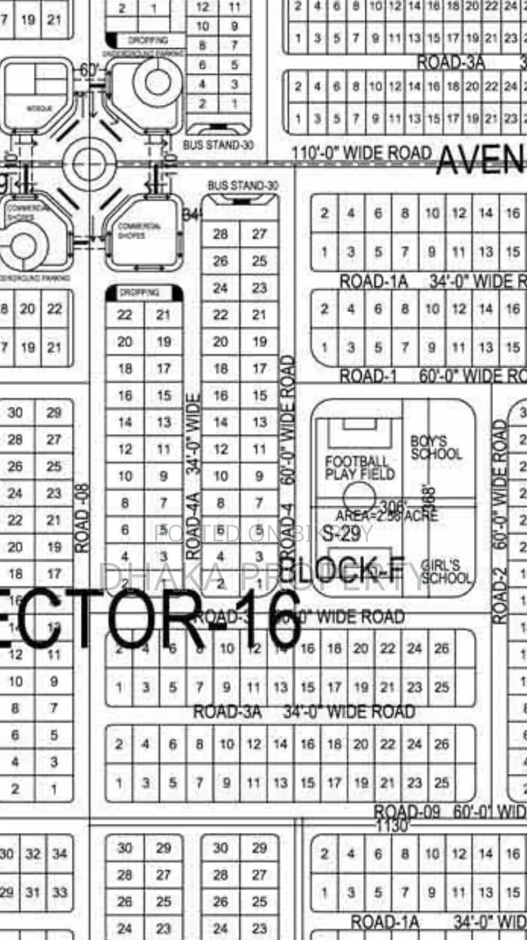 Nearby Park 5 Katha East at Sector-16/F in Uttara