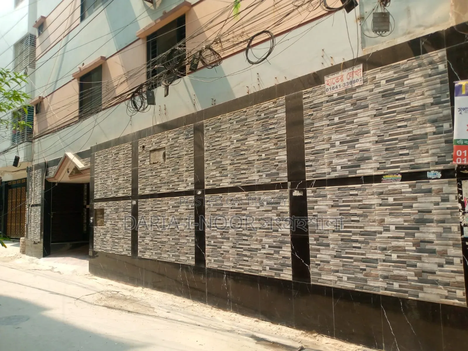 10bdrm House in June 8, Dhanmondi for Sale in Dhanmondi