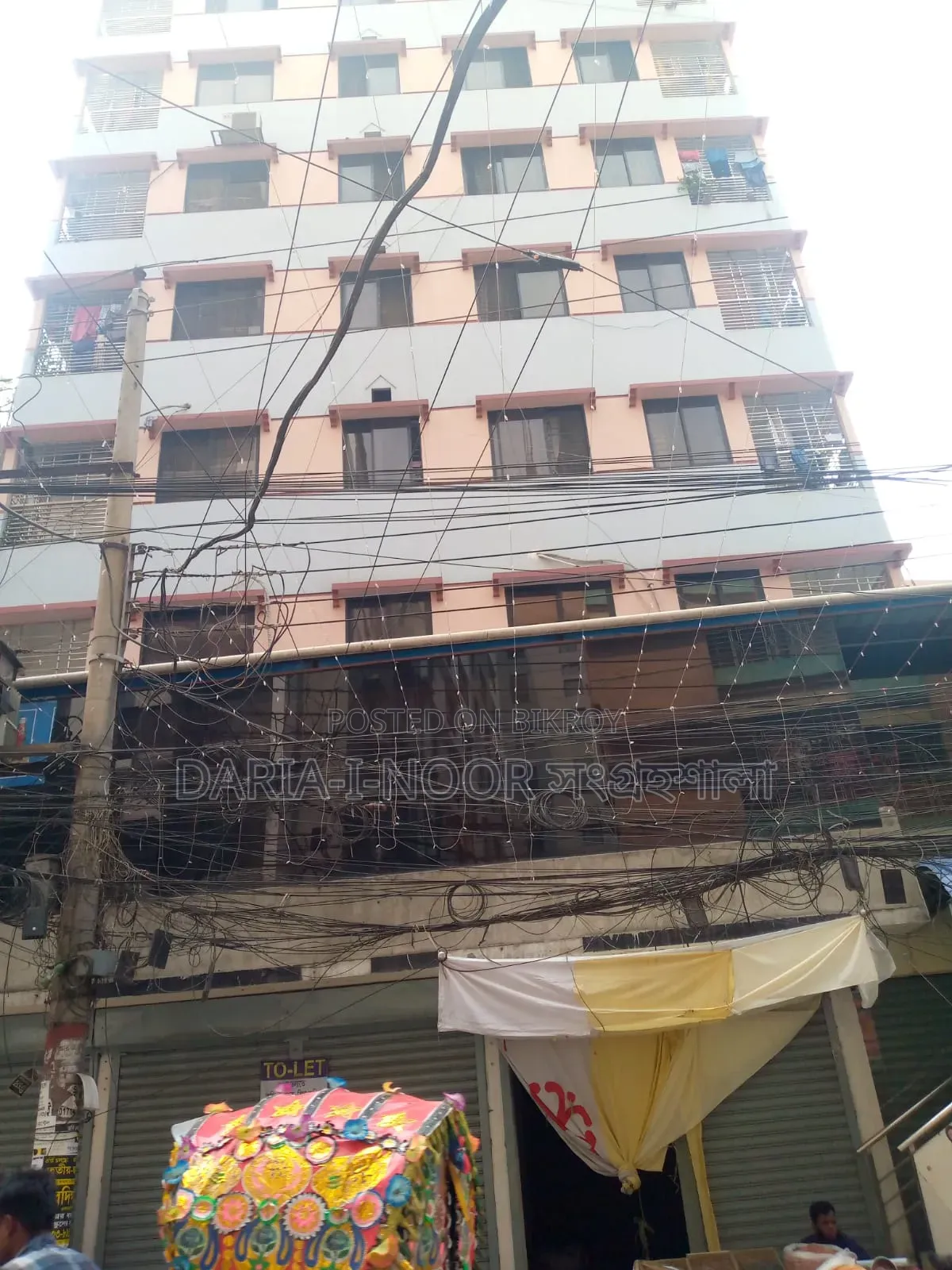 10bdrm House in June 8, Dhanmondi for Sale in Dhanmondi