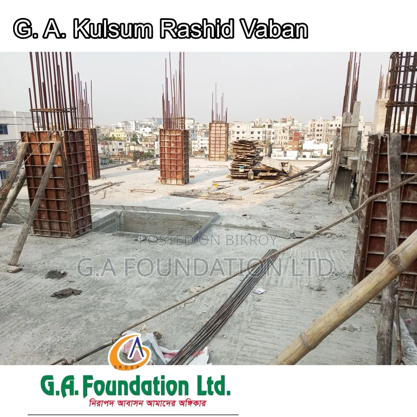 3bdrm Apartment in Mirpur for Sale in Mirpur