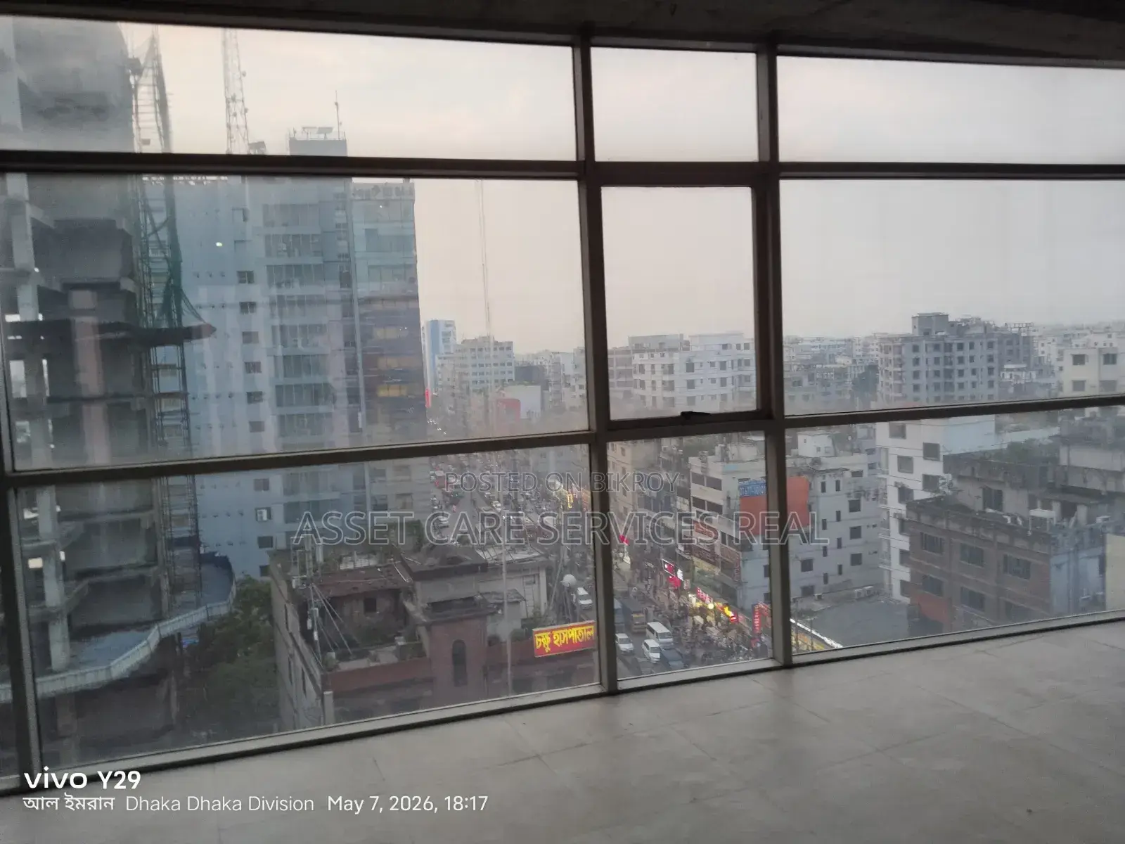 Commercial Space for Sale in Modern Building in Badda