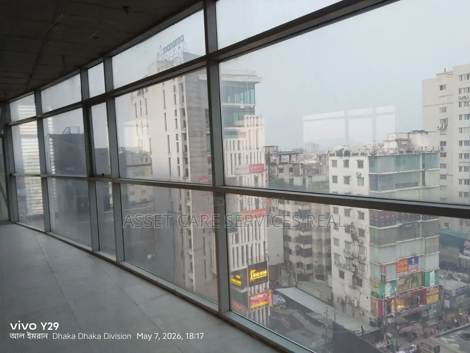 Commercial Space for Sale in Modern Building in Badda