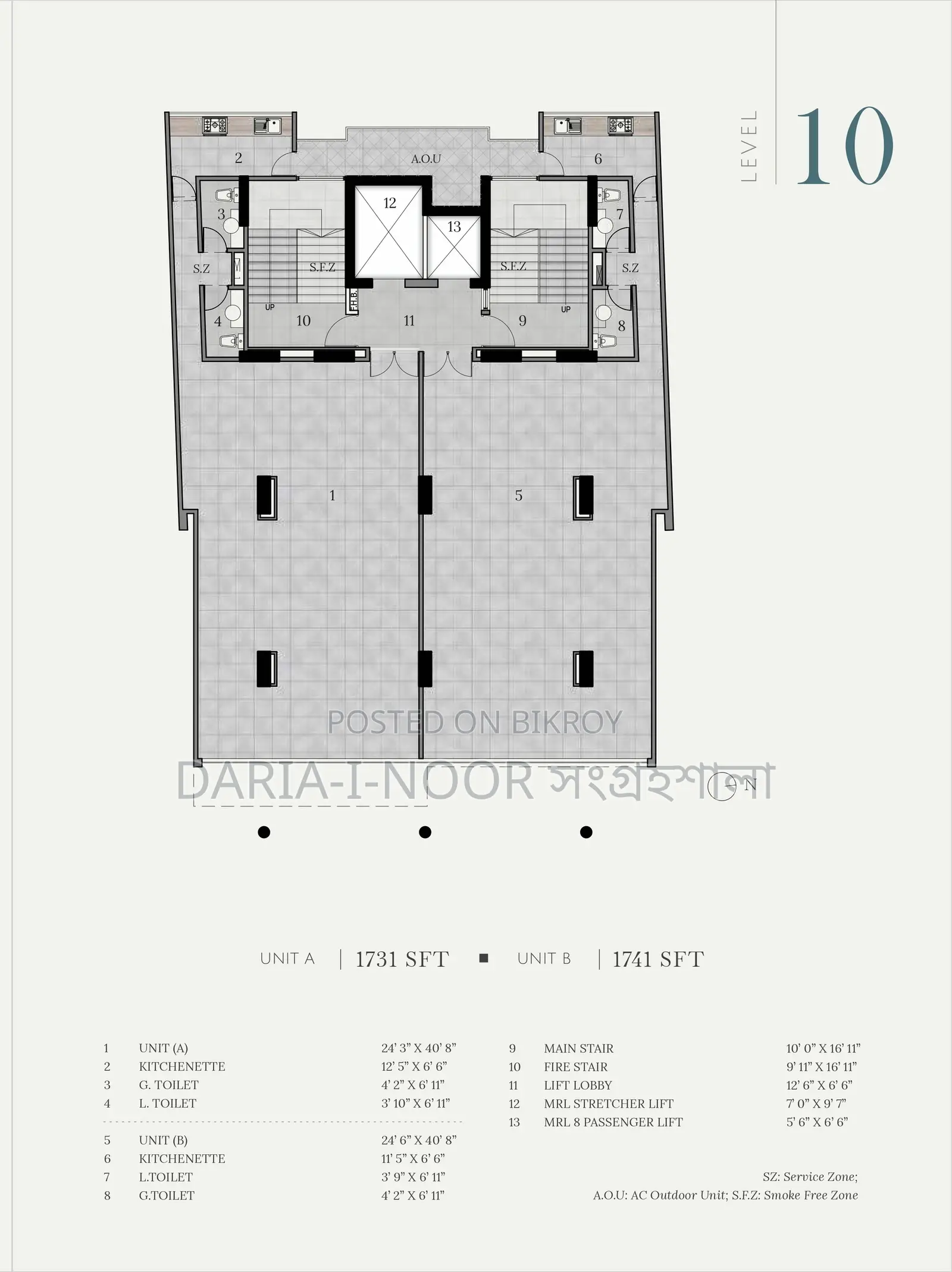 Commercial Space at Dhanmondi for Rent in Dhanmondi