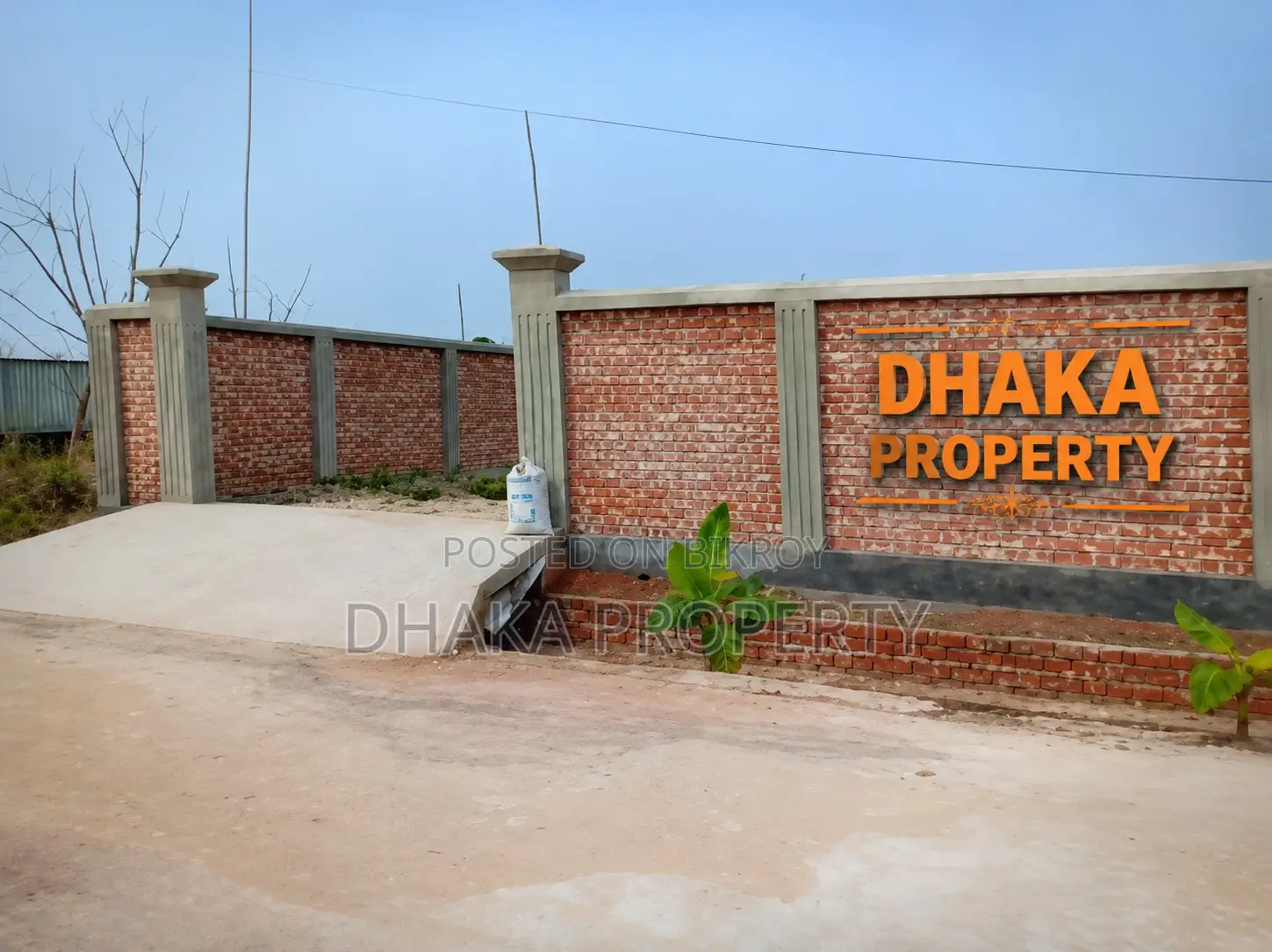 South Facing 5 Katha Plot Sale Sector-16/D in Uttara