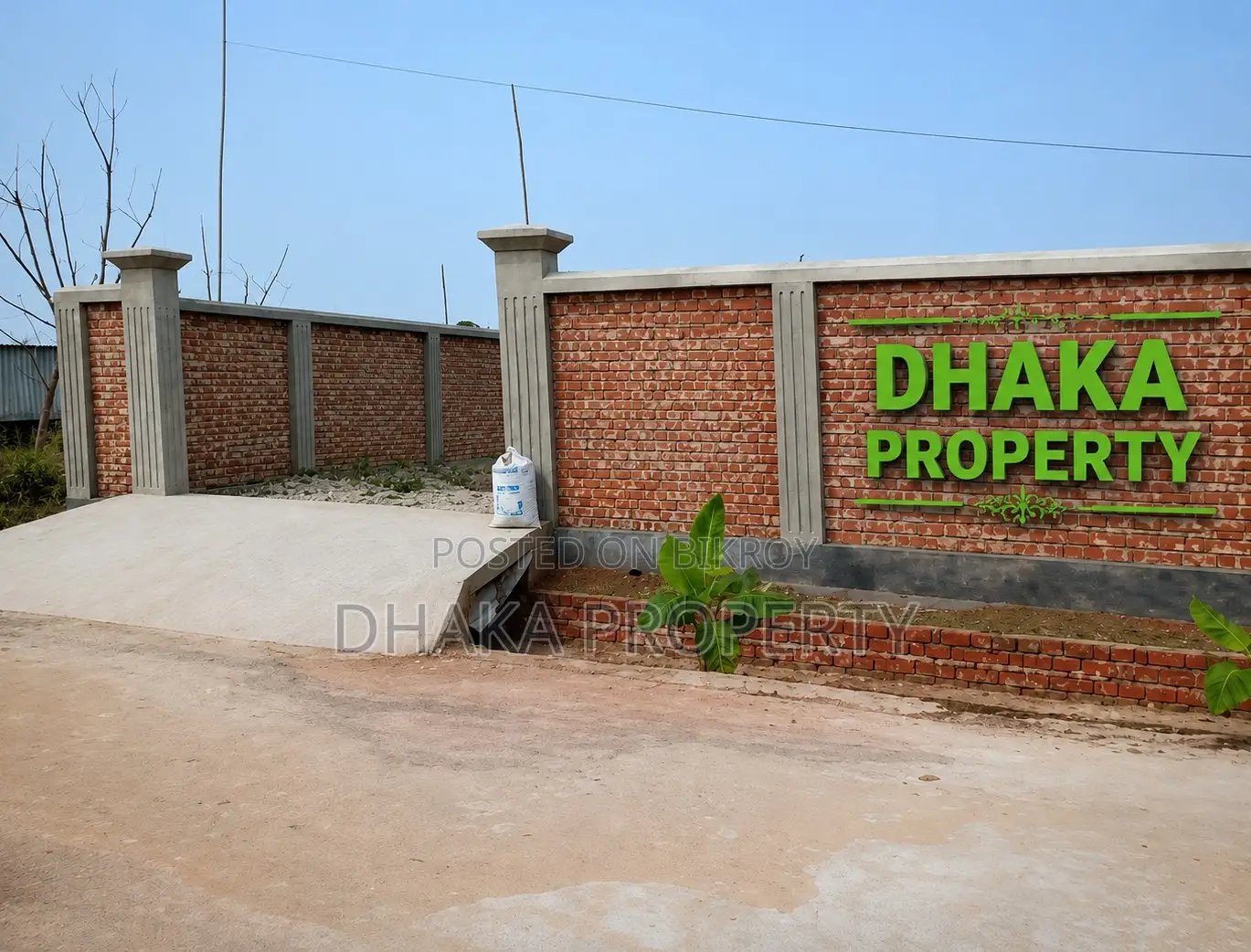 Nearby 150ft 5 Katha Park South Sector-11 in Purbachal