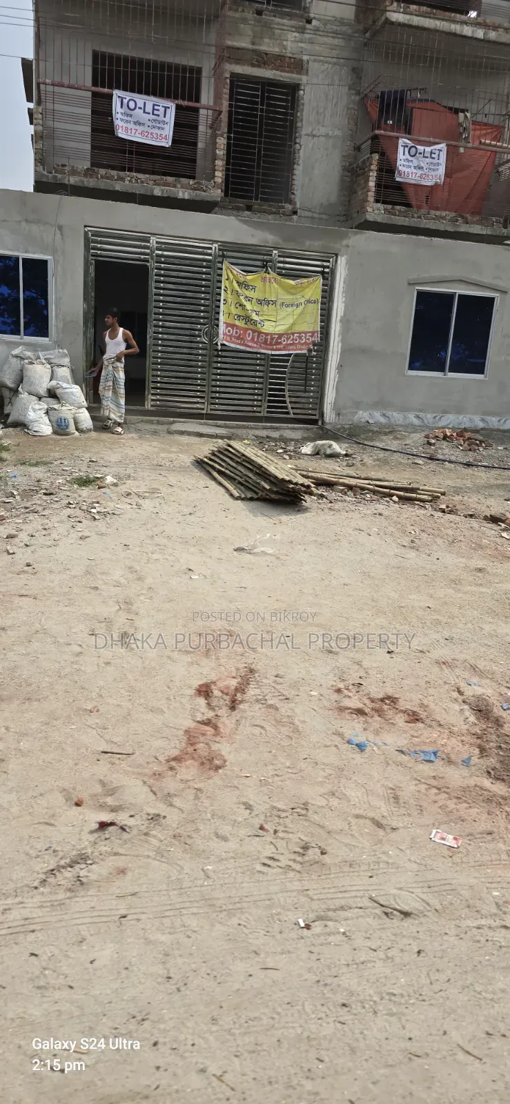 South-facing 5-katha plot for sale in Uttara Phase 3 in Uttara
