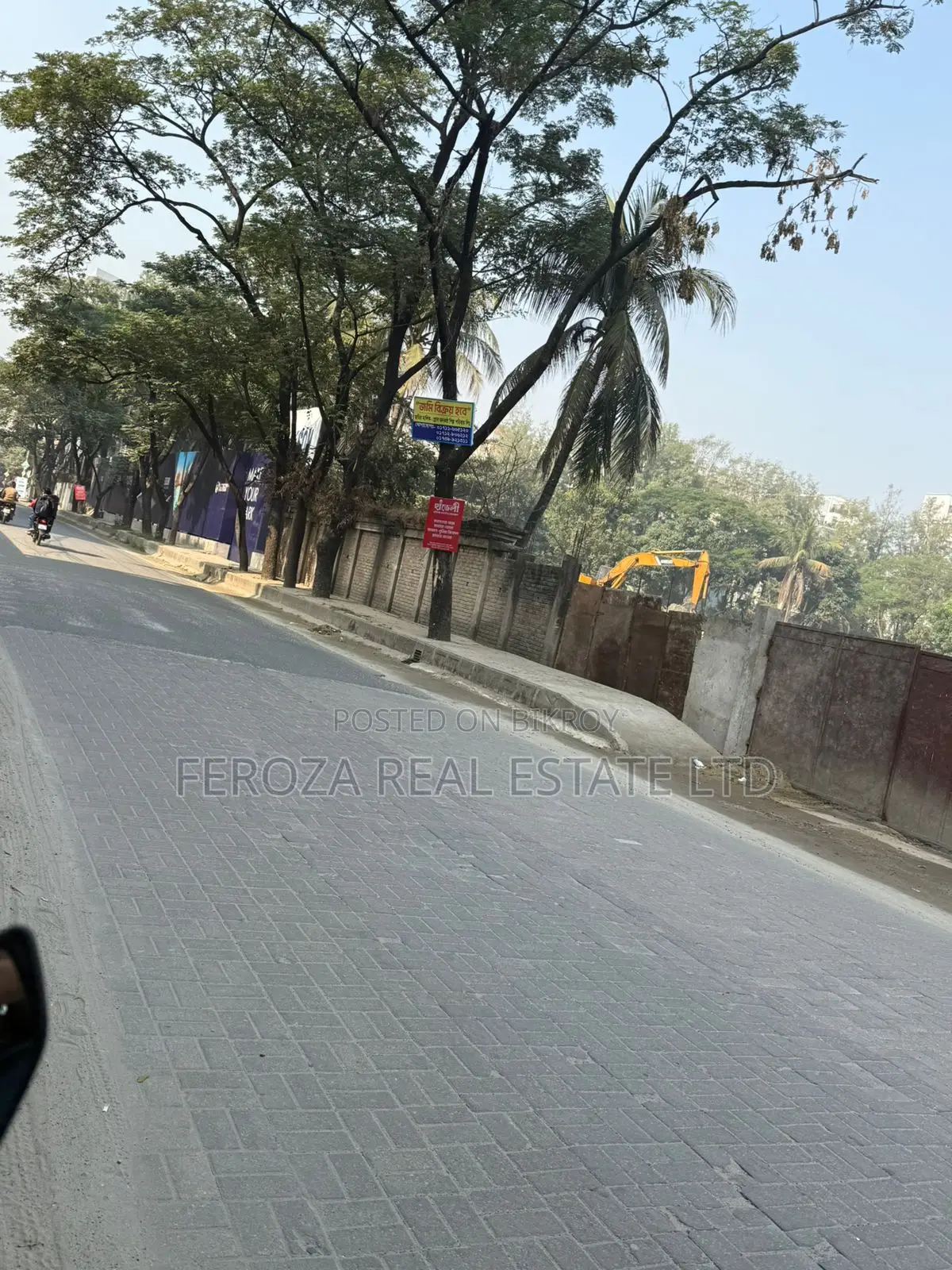 South Facing-plot Block H-3 Katha Urgent Sale In Bashundhara in Basundhara