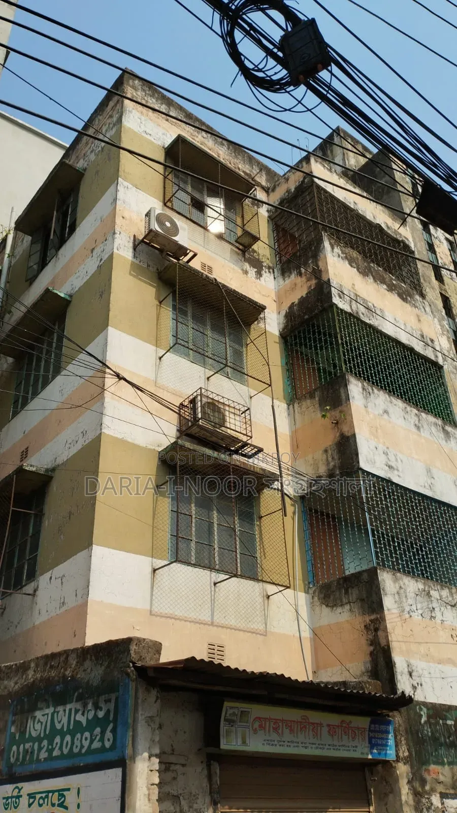 12bdrm House in June 12, Dhanmondi for sale in Dhanmondi