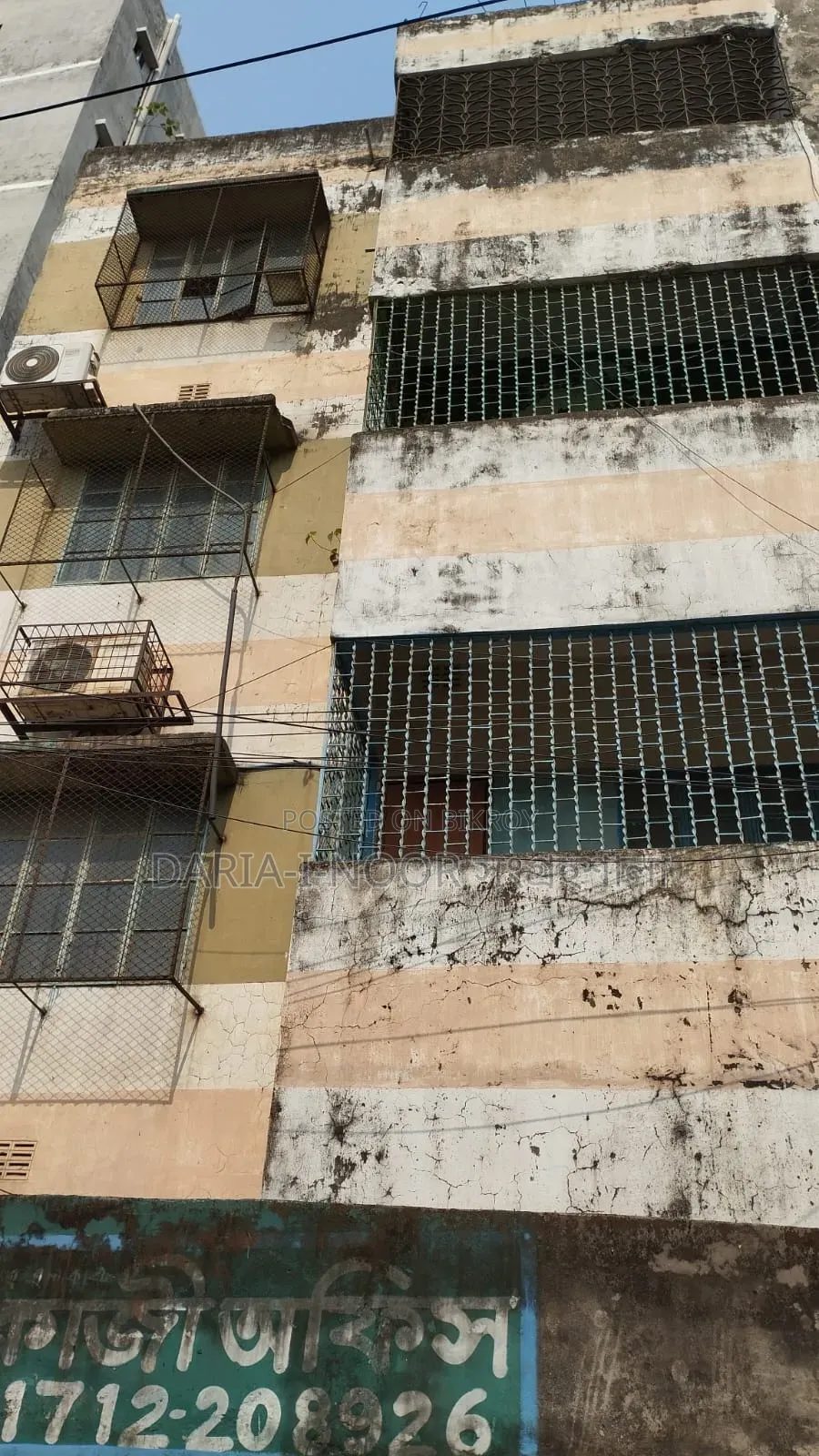 12bdrm House in June 12, Dhanmondi for sale in Dhanmondi