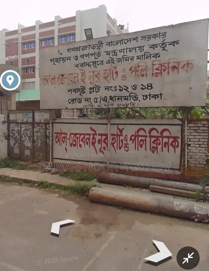 12bdrm House in June 12, Dhanmondi for sale in Dhanmondi