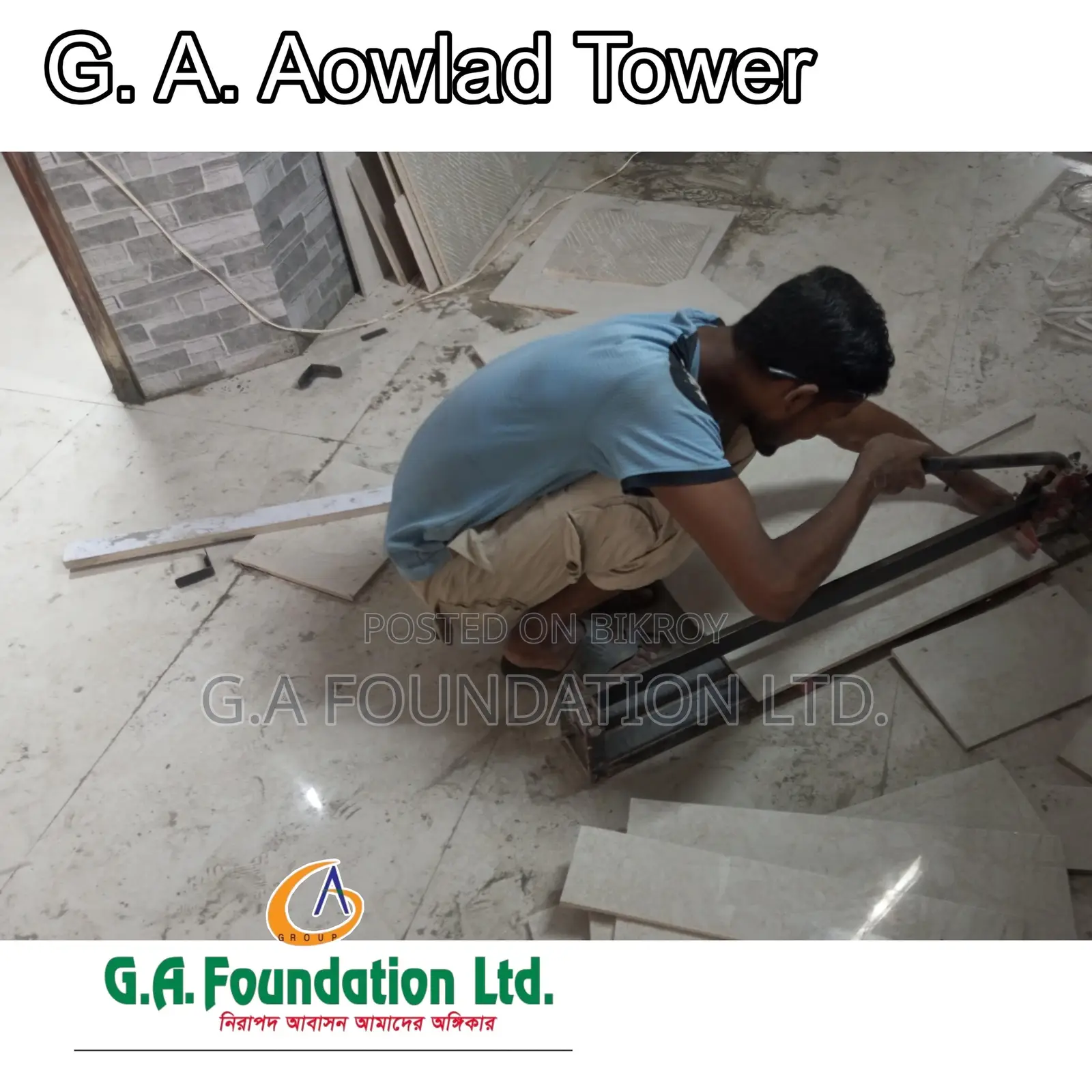 Furnished 3bdrm Apartment in G. A. Aowlad Tower, Mirpur for Sale in Mirpur