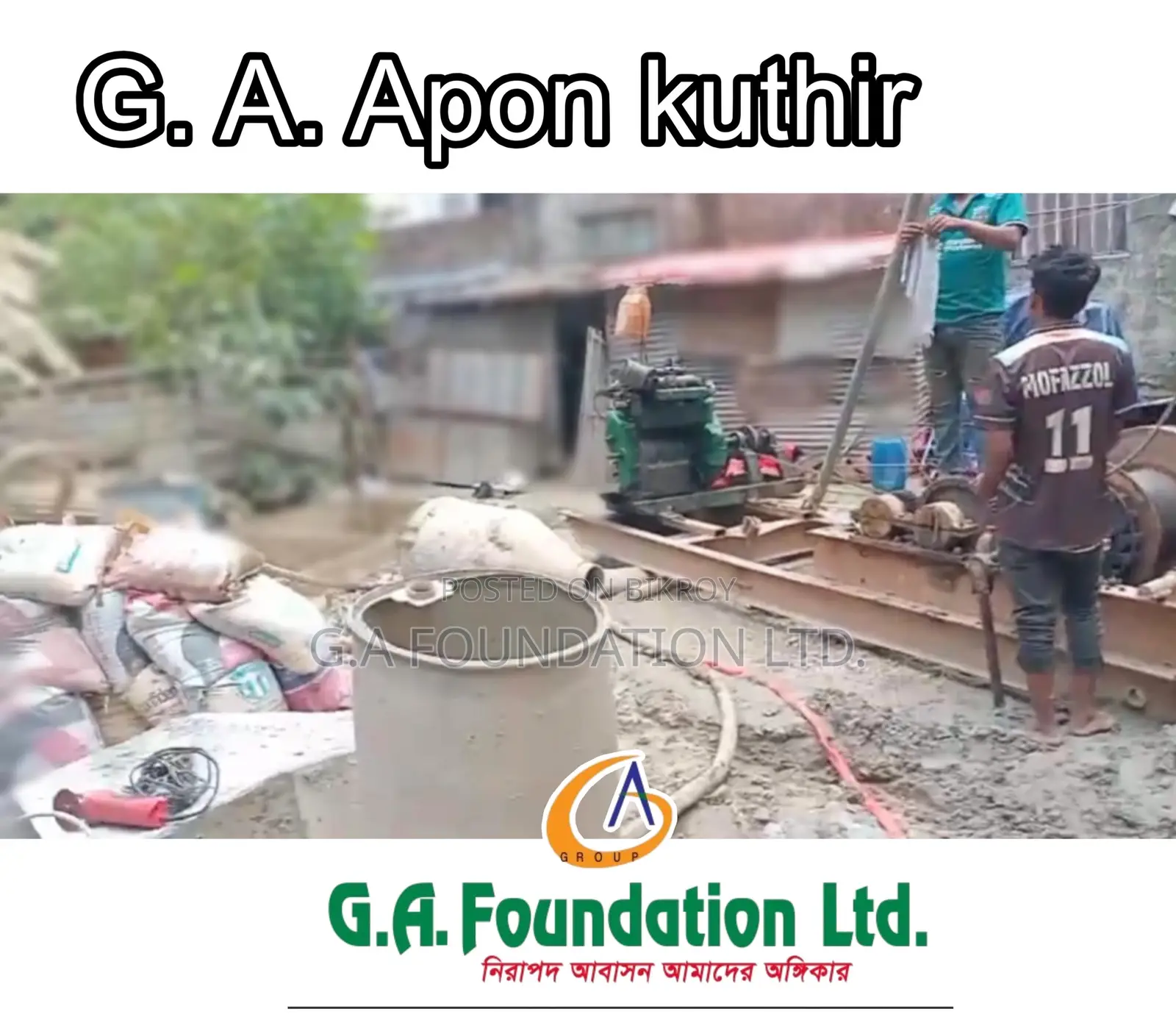 3bdrm Apartment in G. A. Apon Kuthir, Mirpur for Sale in Mirpur