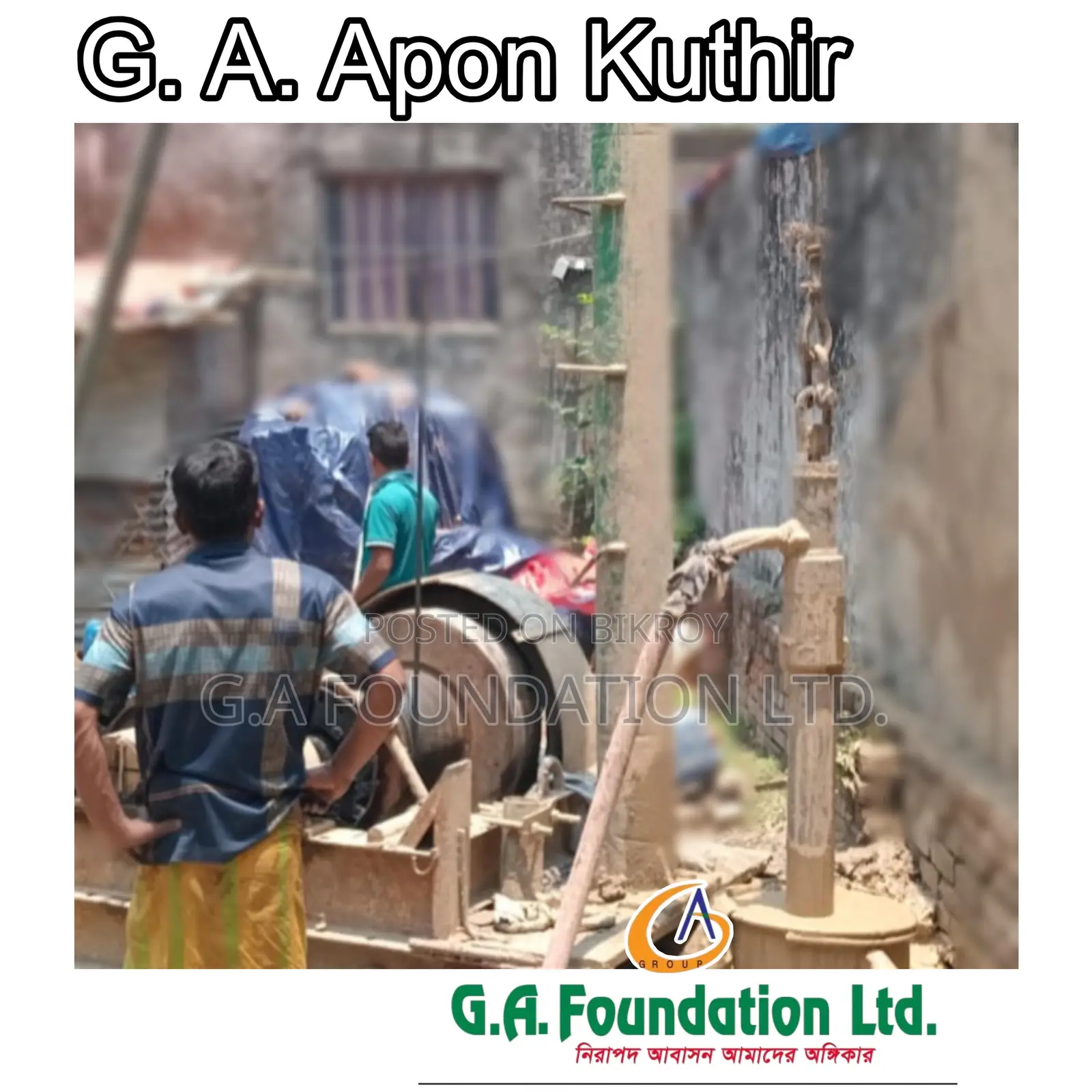 3bdrm Apartment in G. A. Apon Kuthir, Mirpur for Sale in Mirpur