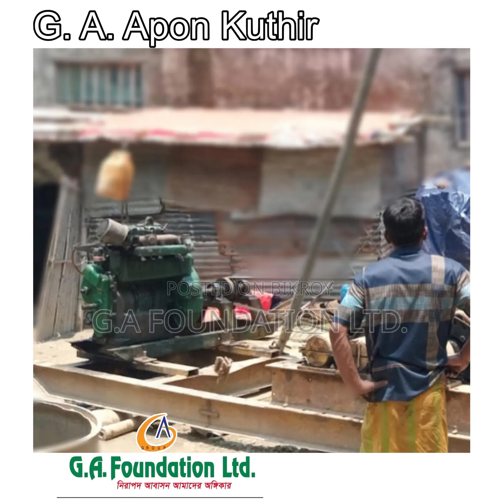 3bdrm Apartment in G. A. Apon Kuthir, Mirpur for Sale in Mirpur