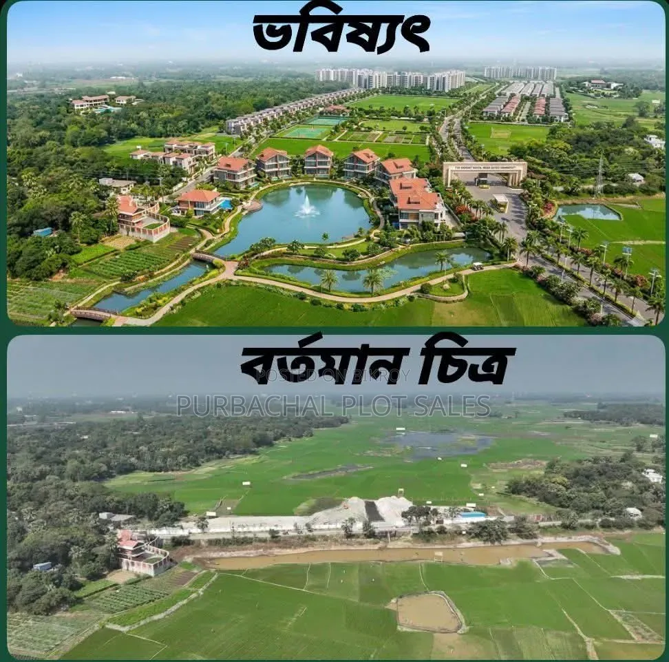 Make Your Dream Home a Reality at Purbachal 'Pine City' in Purbachal