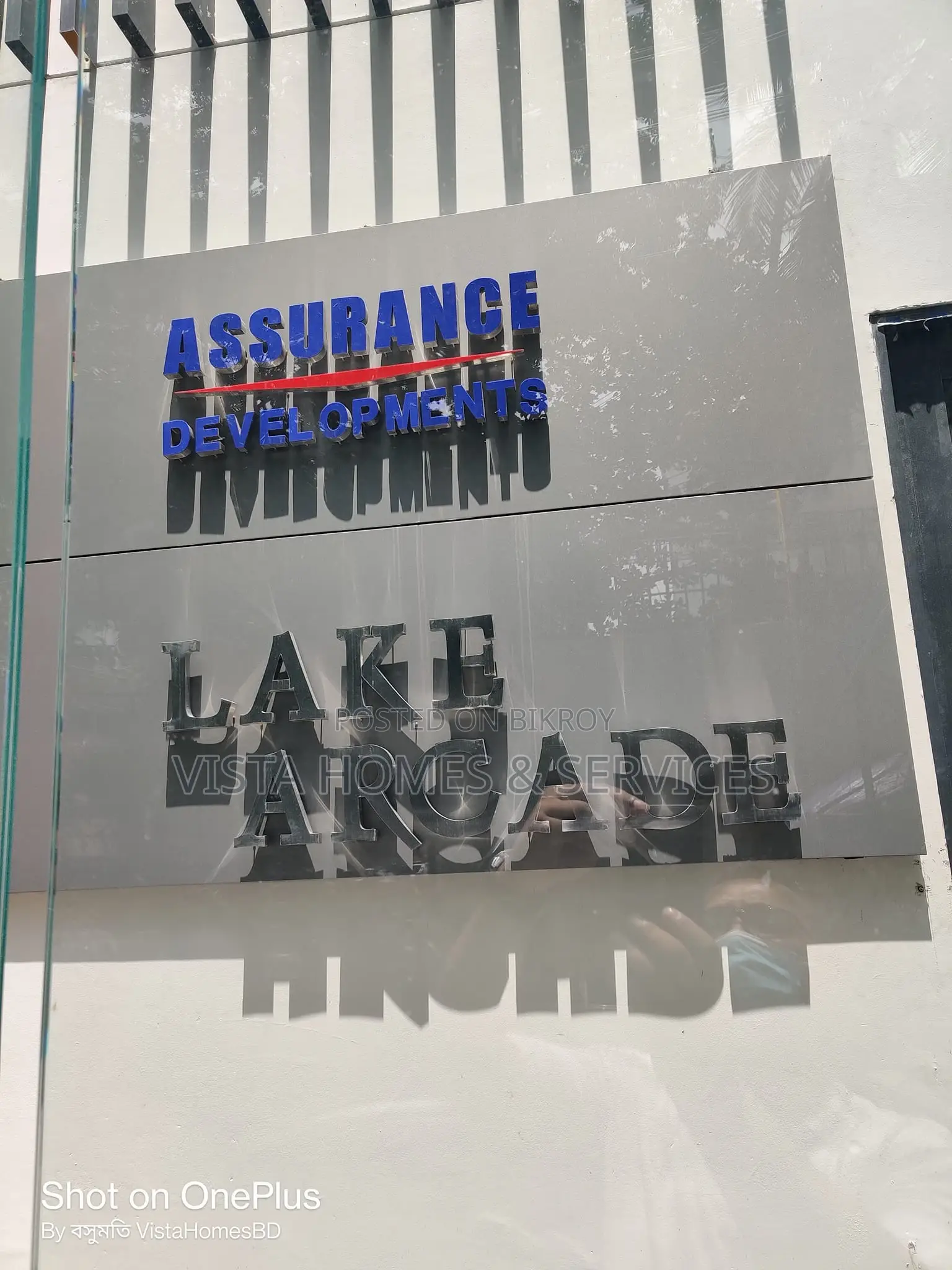 3,900 SQFT Full Floor (2 Apartments Together) in Gulshan-1 Lakeside in Gulshan