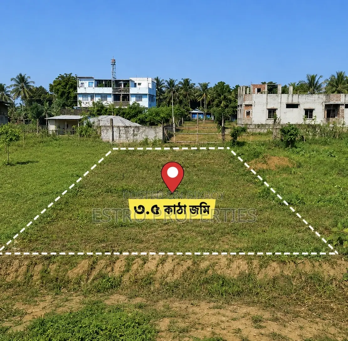 3.5 katha residential plot land for sale in Mujgunni, Khulna in Khulna Sadar