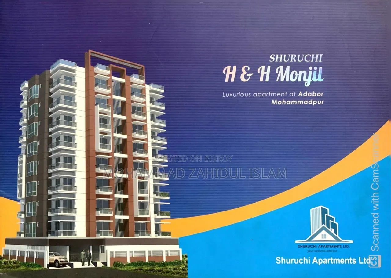 4bdrm Apartment in Shuruchi Apartments, Mohammadpur for Sale in Mohammadpur