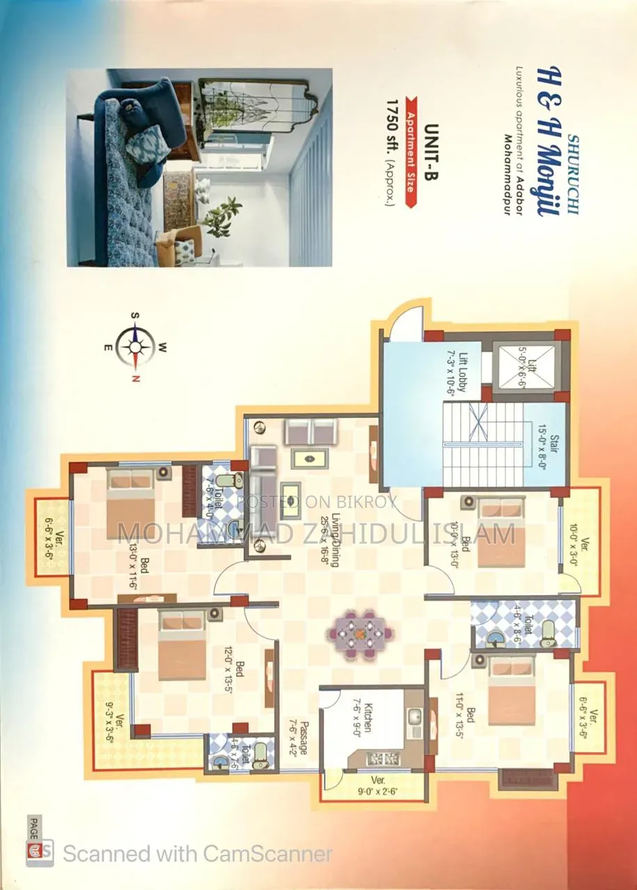 4bdrm Apartment in Shuruchi Apartments, Mohammadpur for Sale in Mohammadpur