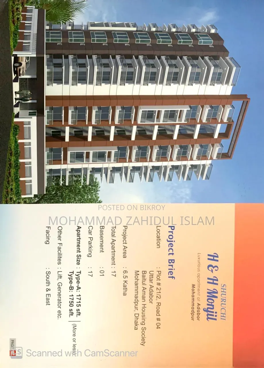 4bdrm Apartment in Shuruchi Apartments, Mohammadpur for Sale in Mohammadpur