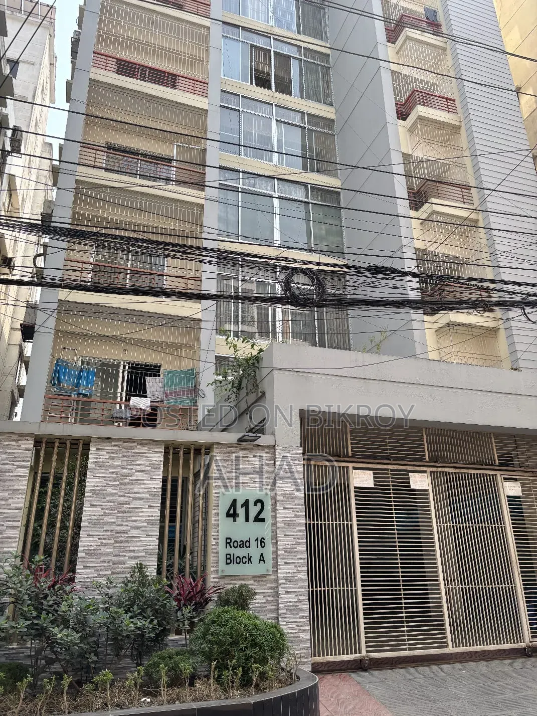 3bdrm Apartment in Basundhara for Rent in Basundhara