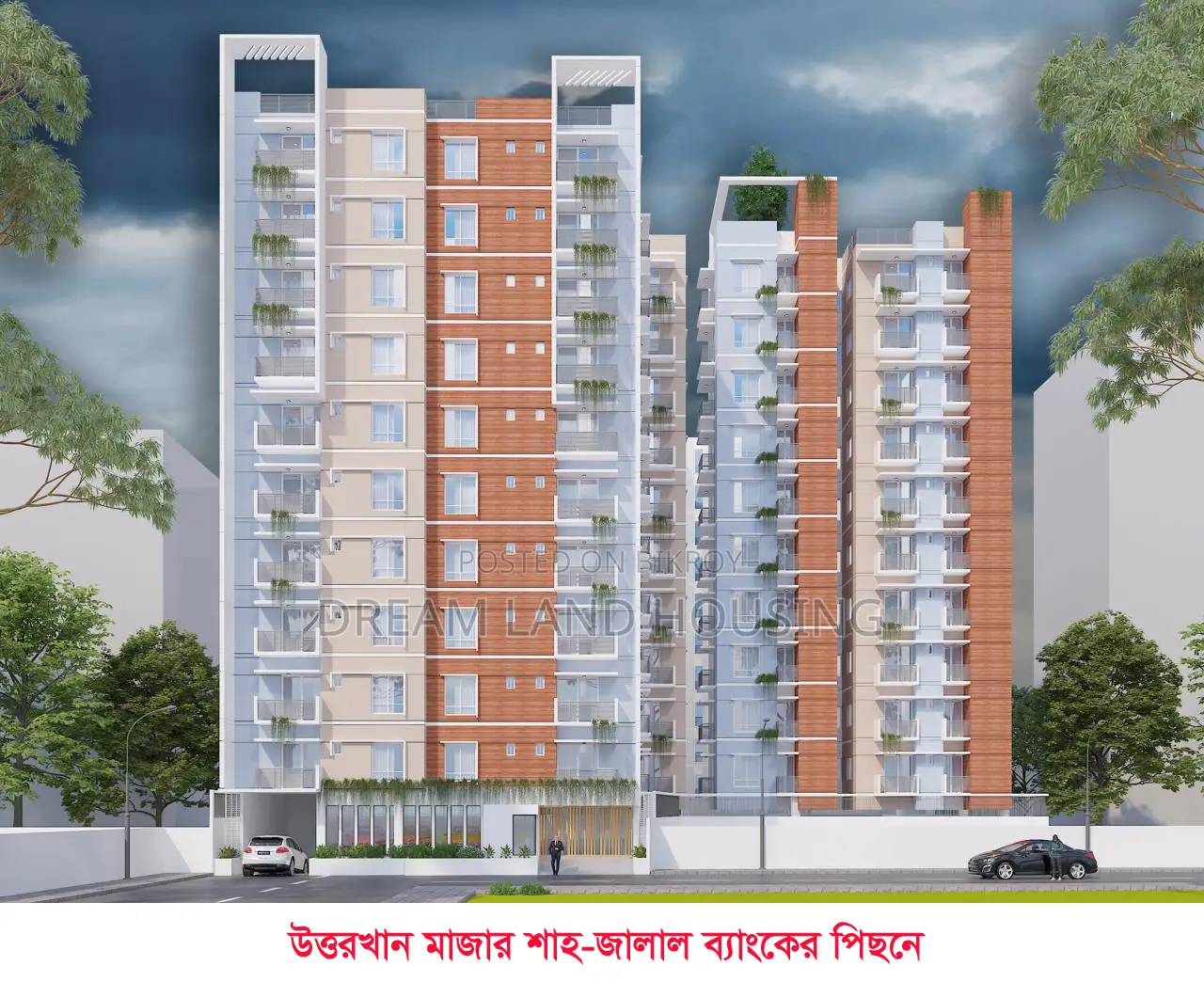 Land Share Sale Only 16 Lac Tk in Uttara