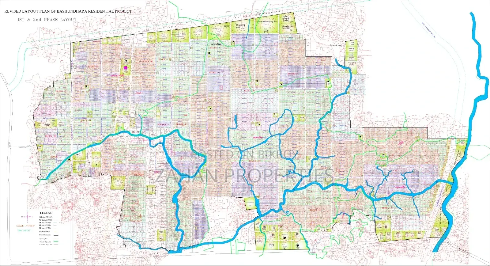 Bashundhara N Block 06 Kata Plot Sell in Bashundhara City