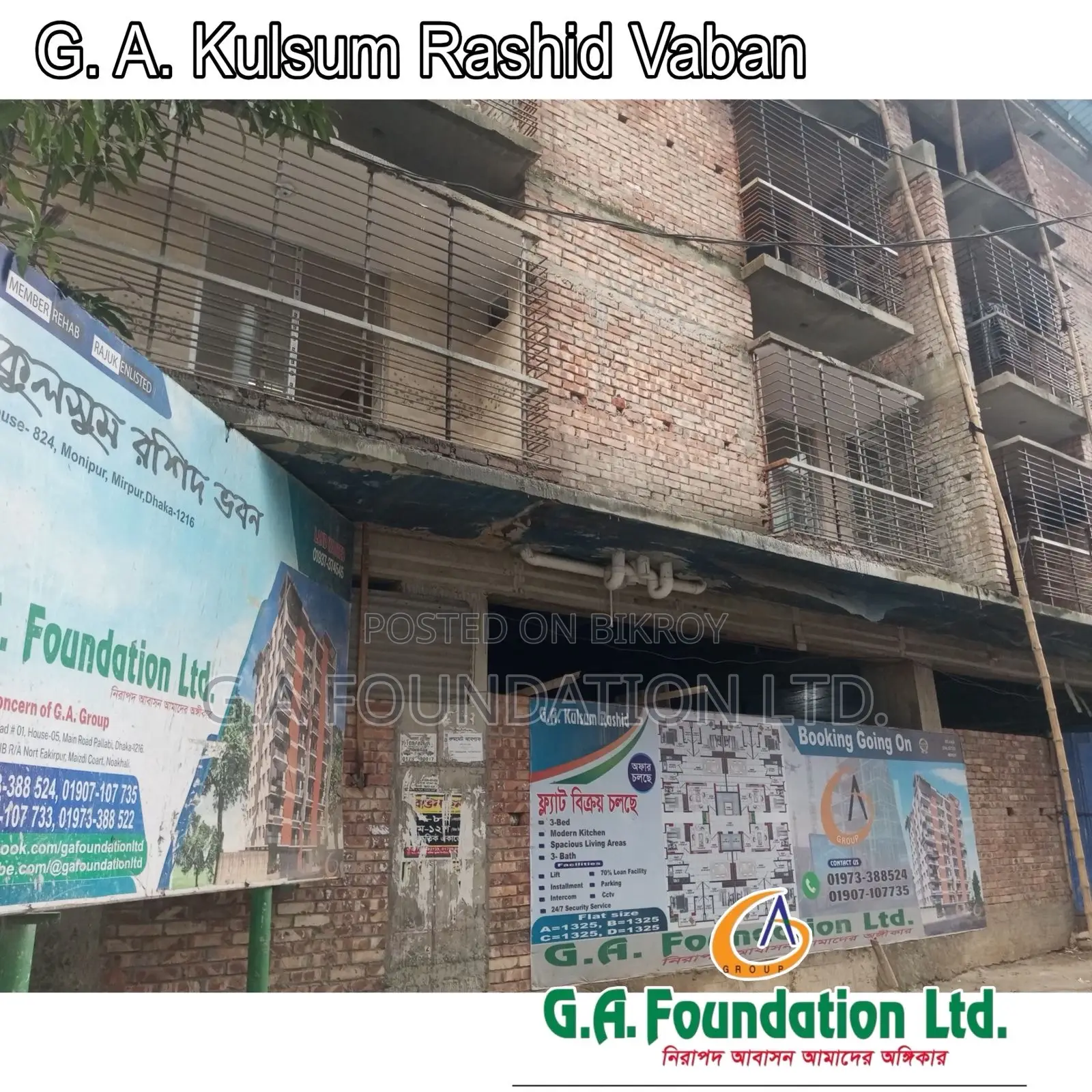 3bdrm Apartment in G. A. Kulsum Rashid, Mirpur for Sale in Mirpur