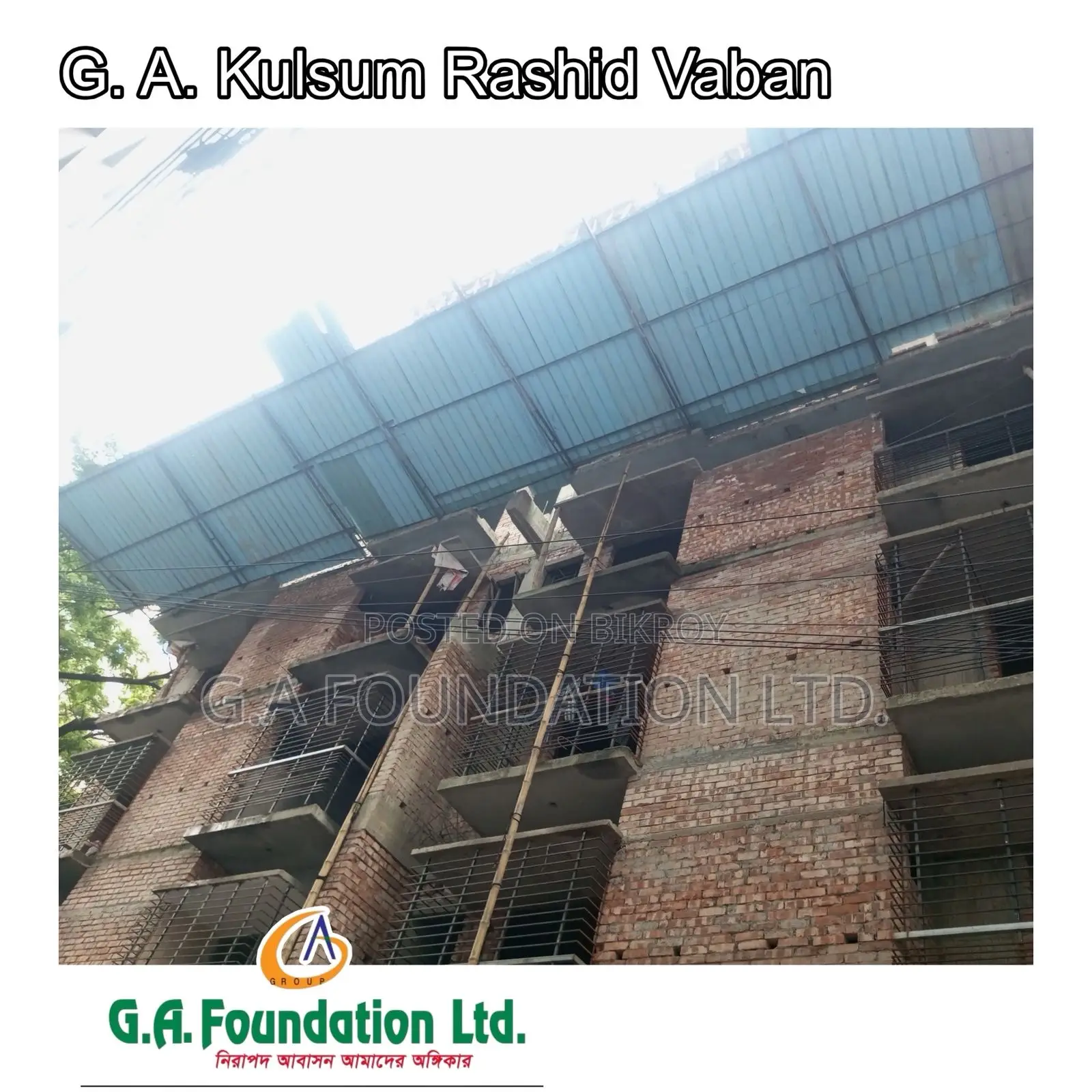 3bdrm Apartment in G. A. Kulsum Rashid, Mirpur for Sale in Mirpur