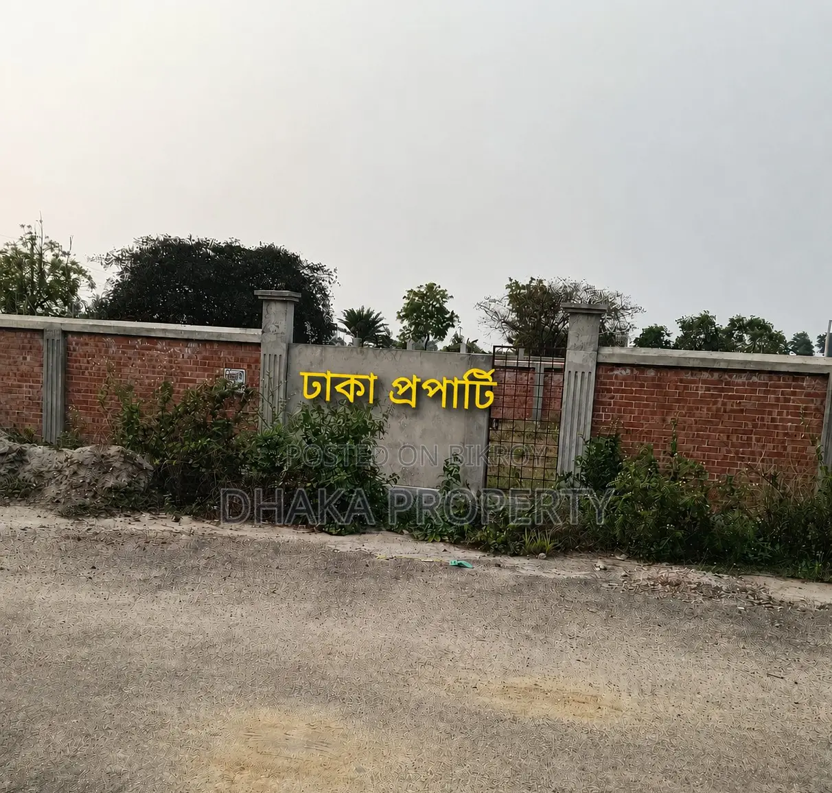 60ft 5 Katha Lake Park East at Sector-16/E in Uttara
