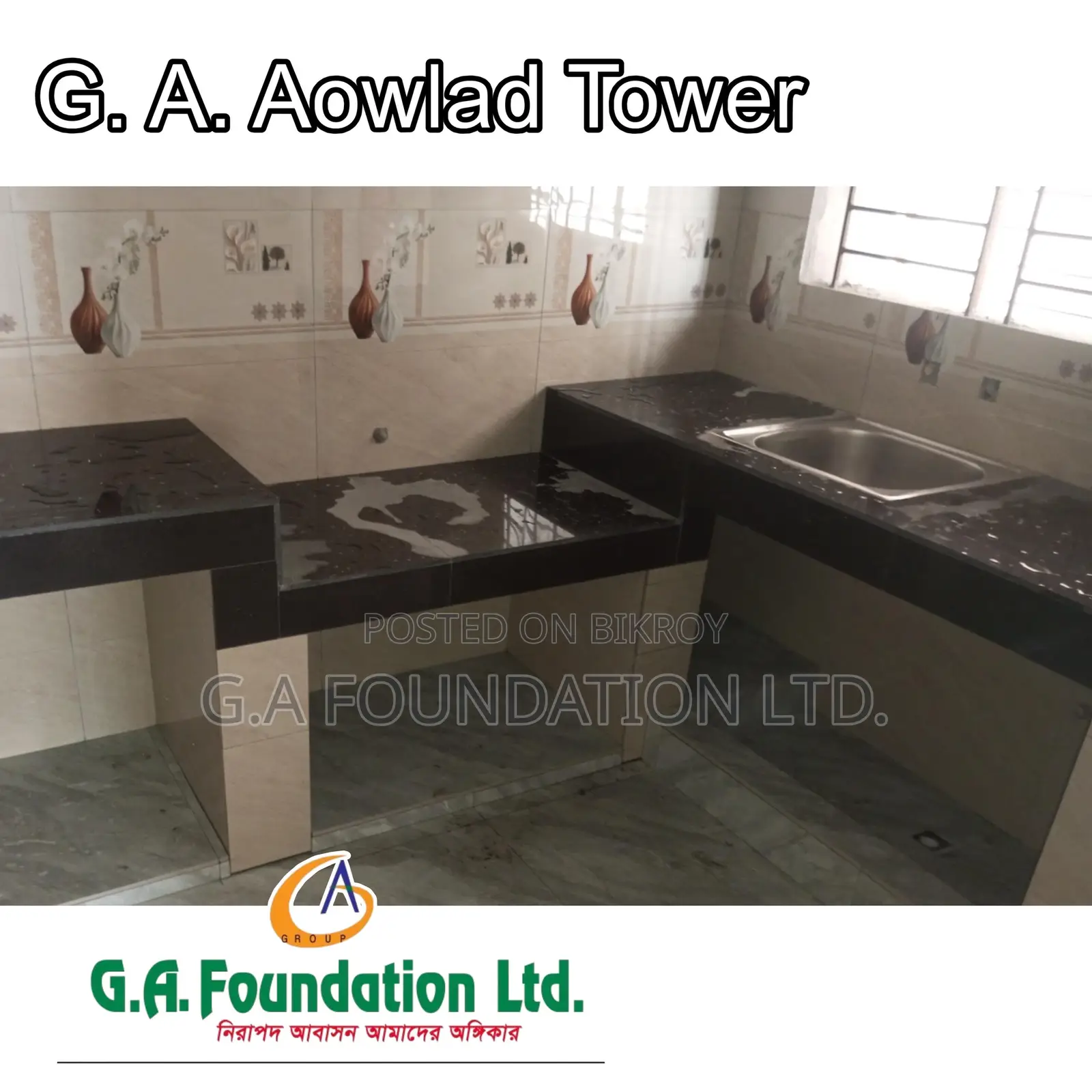 3bdrm Apartment in G. A. Aowlad Tower, Mirpur for Sale in Mirpur