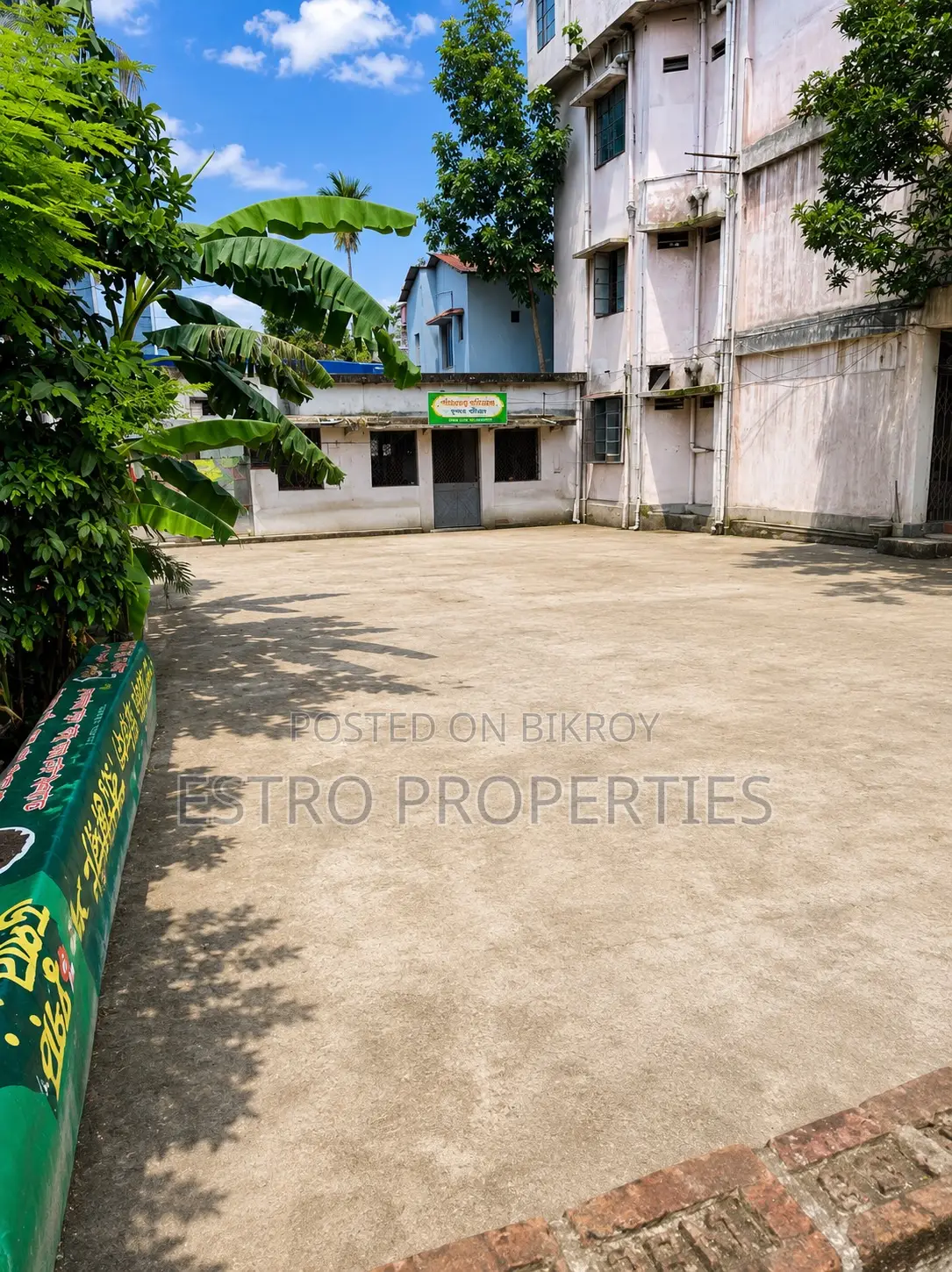 Two plots of land of 4 and 5 katha for sale on Gagan Babu Road, Khulna City in Khulna Sadar