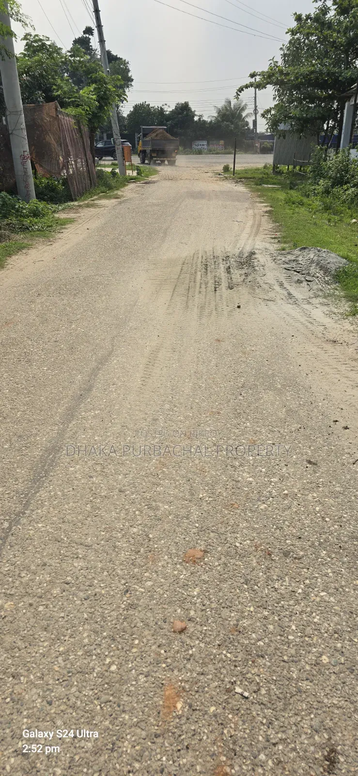 Bashundhara N-Block 10 Katha Plot for Sale in Basundhara