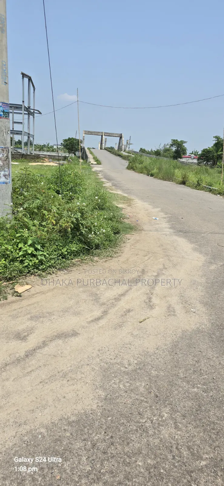 Bashundhara N-Block 10 Katha Plot for Sale in Basundhara
