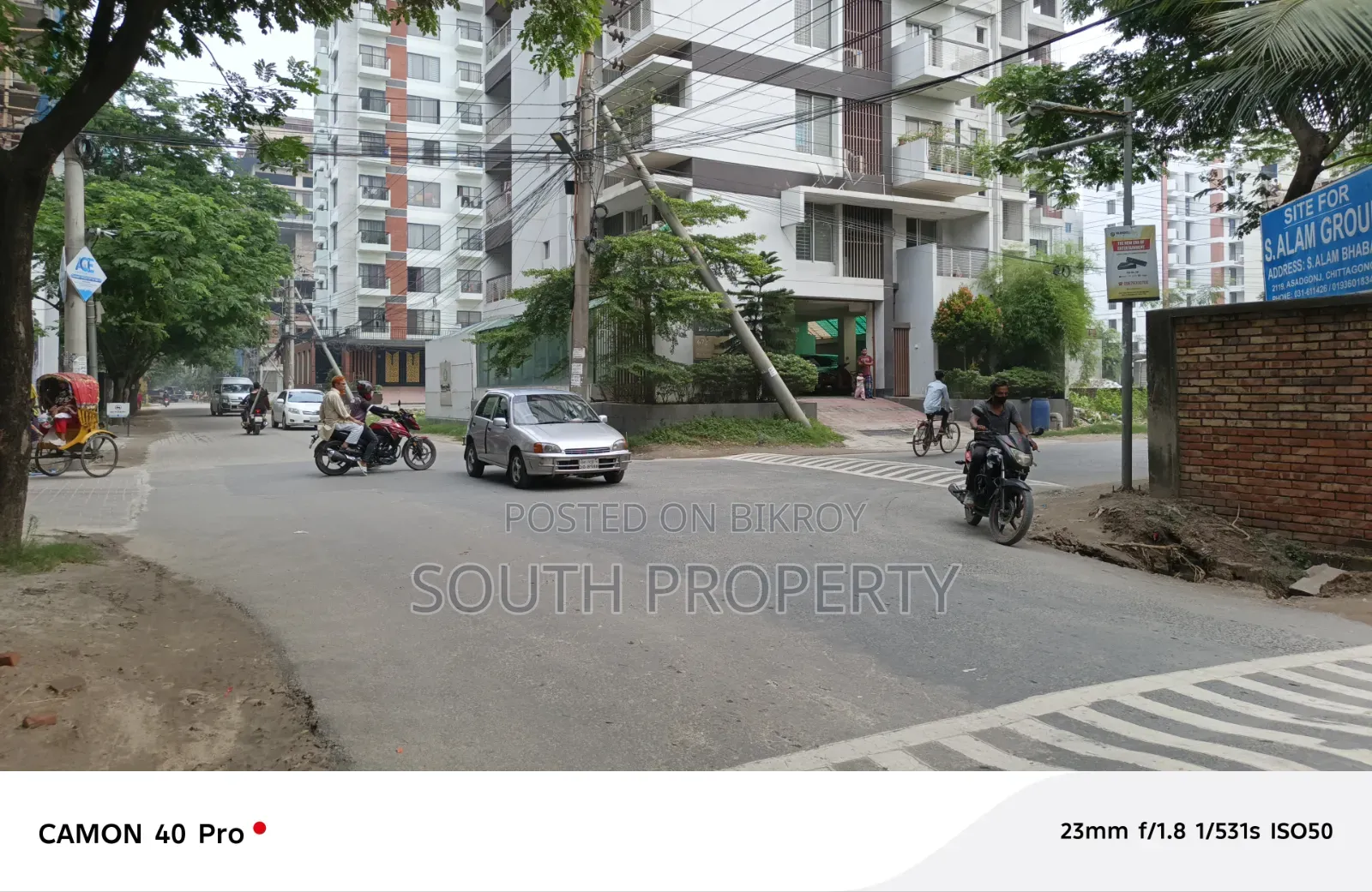 Plot for Sale in Bashundhara Residential Area in Basundhara