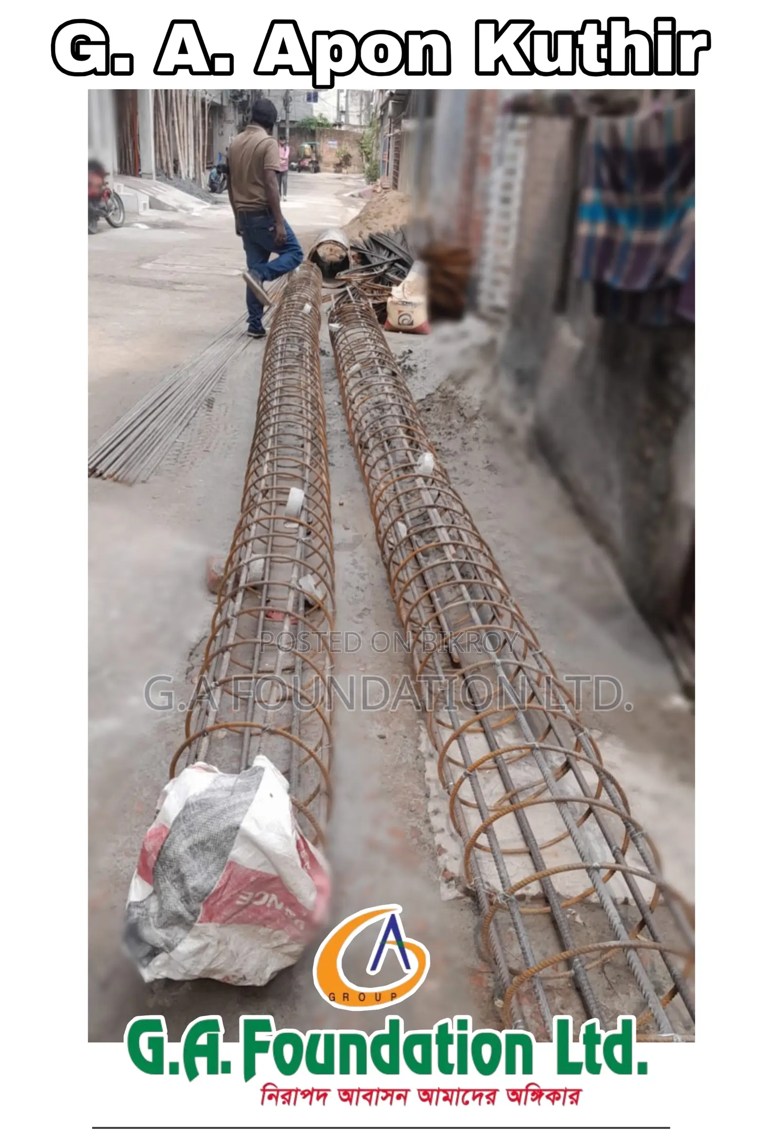 3bdrm Apartment in G. A. Apon Kuthir, Mirpur for Sale in Mirpur