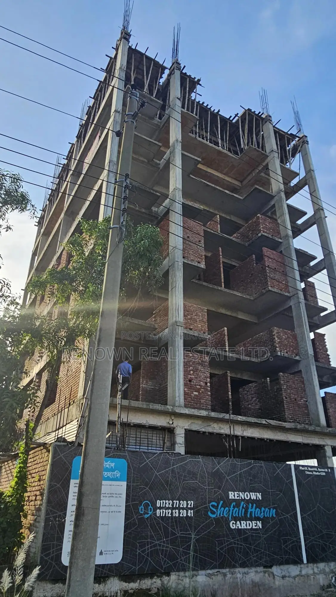 3bdrm Apartment for sale in Uttara