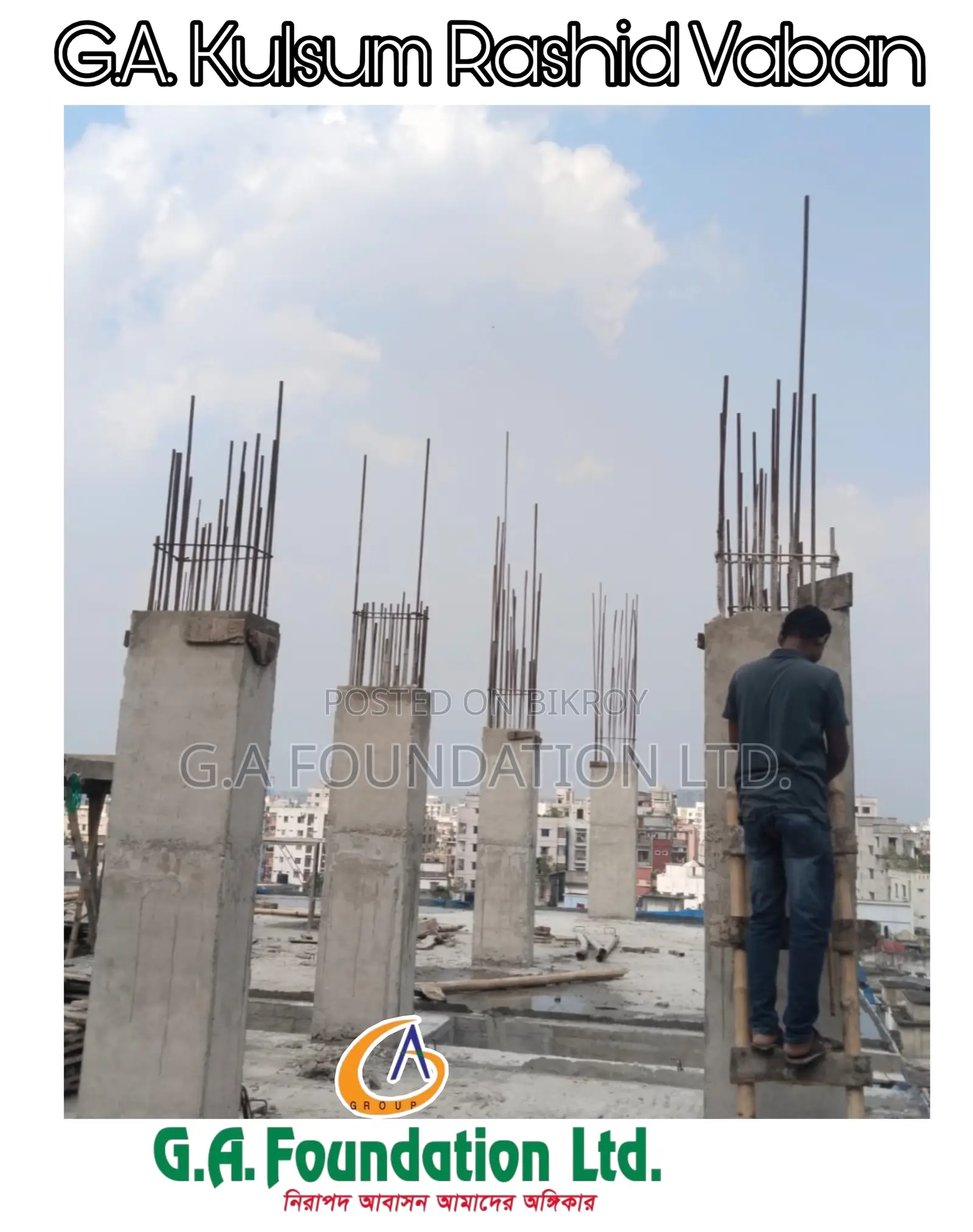 3bdrm Apartment in G. A. Kulsum Rashid, Mirpur for Sale in Mirpur