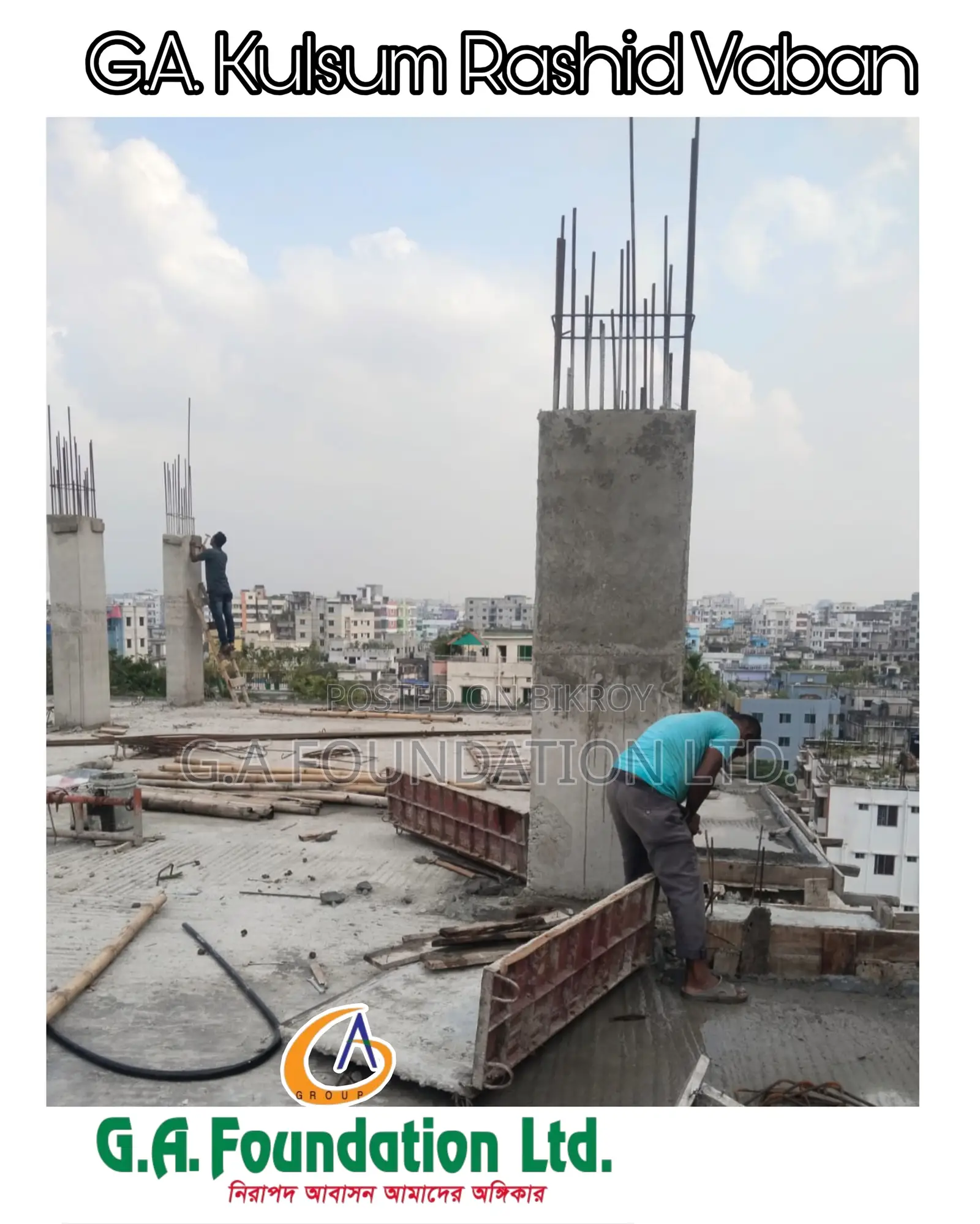 3bdrm Apartment in G. A. Kulsum Rashid, Mirpur for Sale in Mirpur