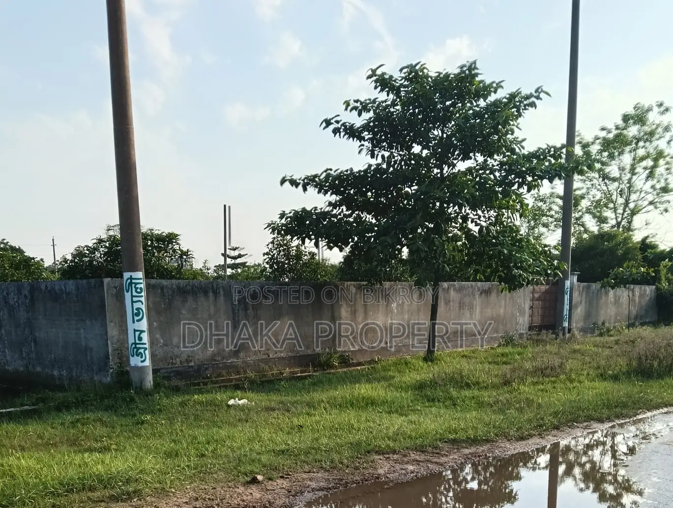 5 Katha Park Forest North at Sector-28 in Purbachal