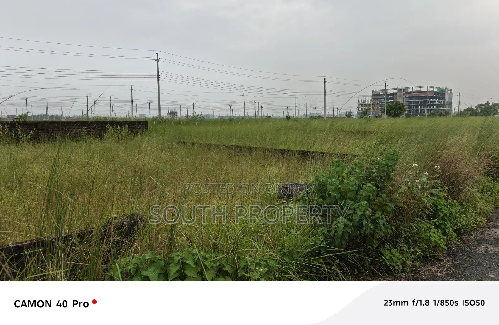 5 Katha Land for Sale in Bashundhara N Block. in Basundhara