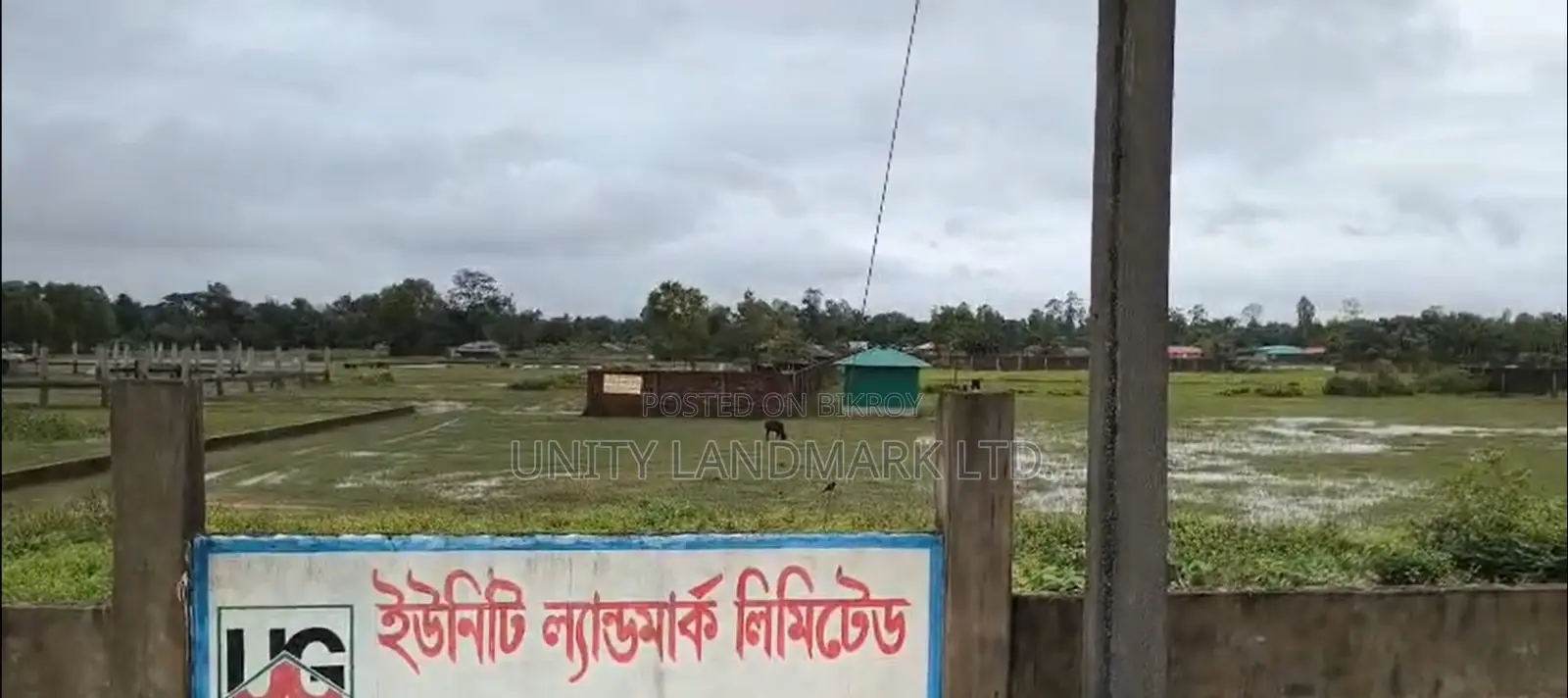 5-Star Hotel Share and 1% Land Saf-Kabala Sale in Cox's Bazar in Teknaf