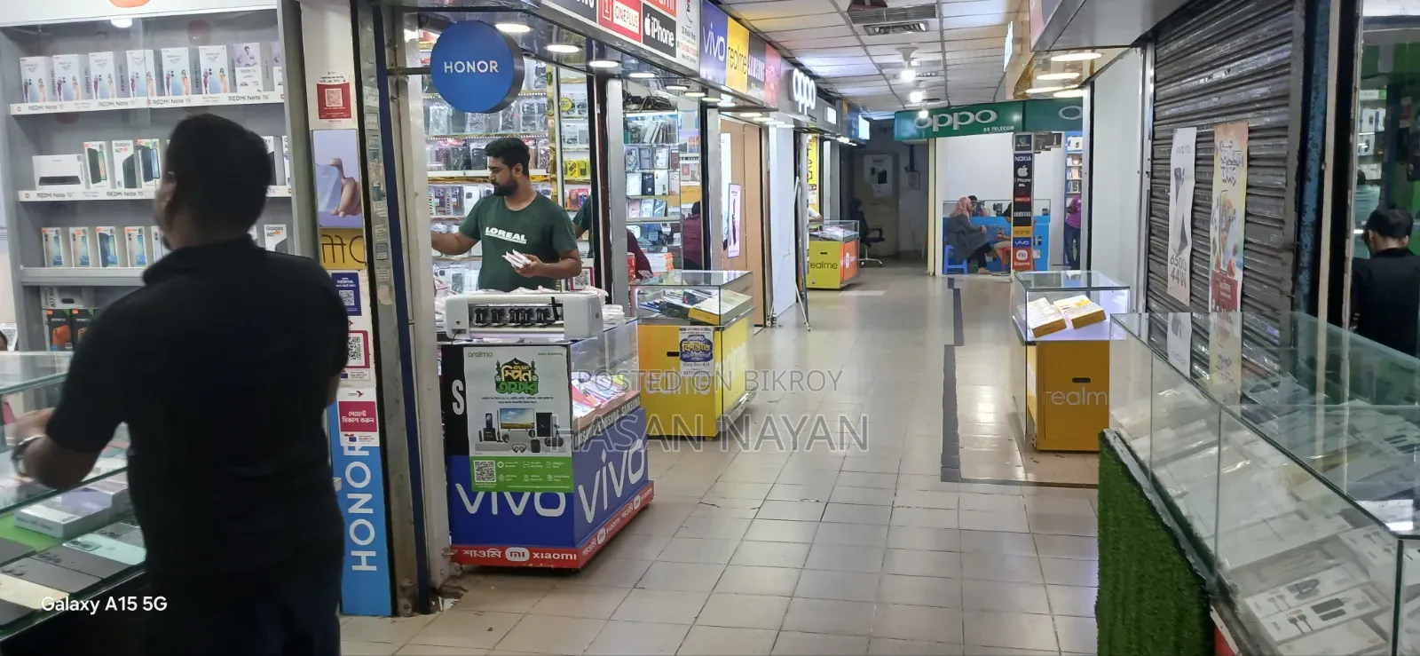 Mobile Shop Sales Advertisement in Shantinagar